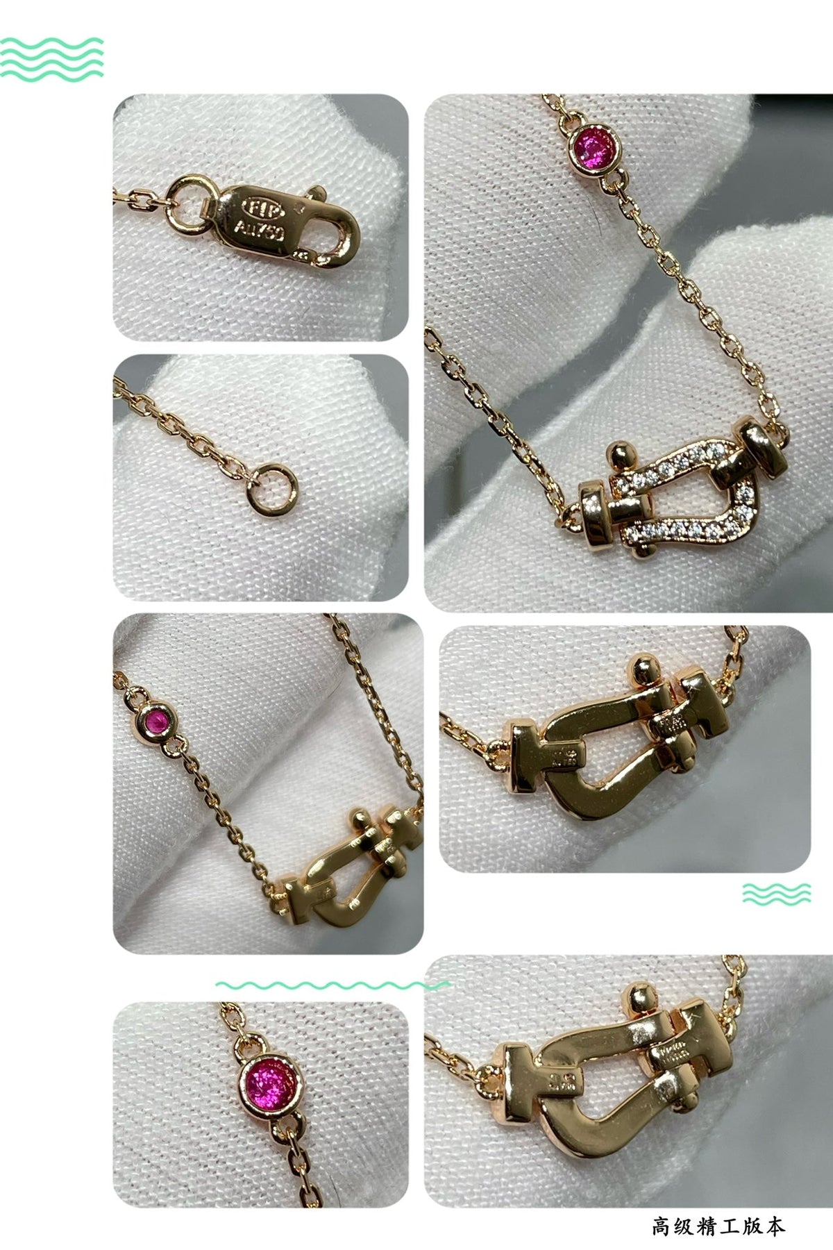 [MIRA]FORCE 10 DIAMOND PINK GOLD NECKLACE