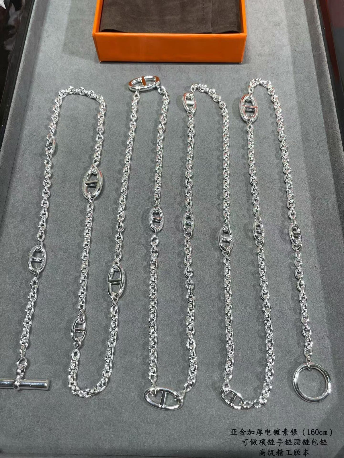 [MIRA]HM Pig Nose Necklace